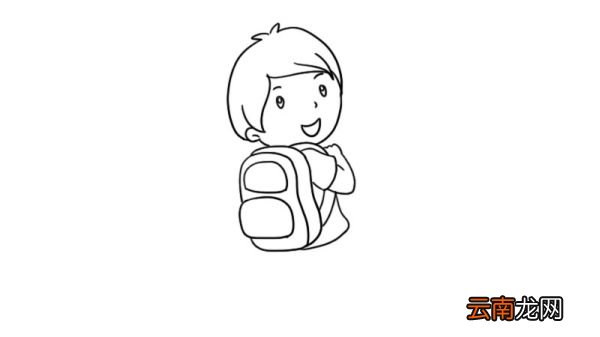 画小学生背书包简笔画