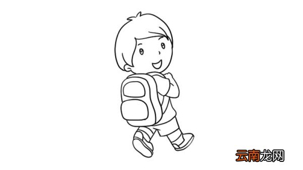 画小学生背书包简笔画