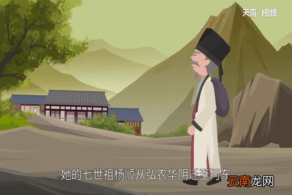 杨贵妃是哪里人 杨贵妃的家乡