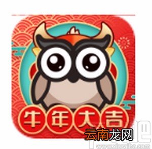 映客直播app退出青少年模式的方法