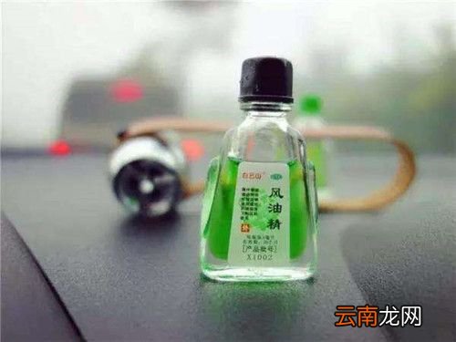 坐车晕车怎么办
