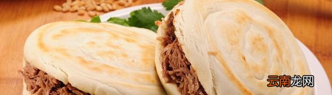 汉堡是否源于中国的肉夹馍？