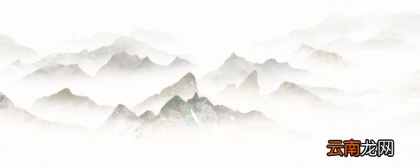 杜甫的诗被称为什么 杜甫写的诗成为什么
