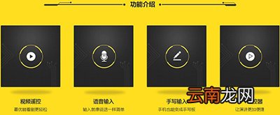 百度袋鼠怎么样？百度袋鼠作用分享