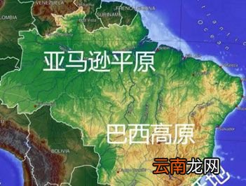 世界上面积最大的高原是什么？