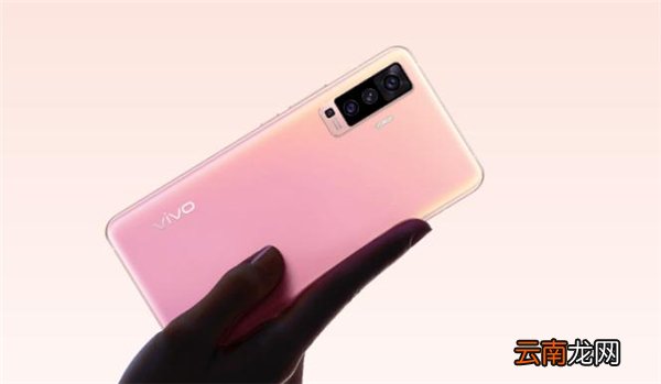 vivox50怎么微信美颜
