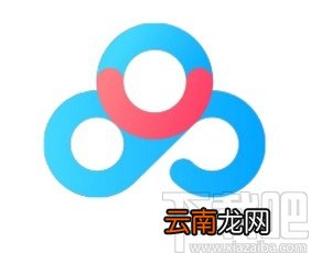 百度网盘app查看分享文件下载次数的方法
