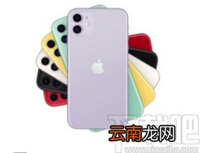 苹果手机定时获取服务器数据的方法