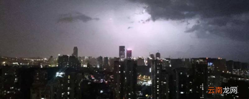 地震前为什么会闪光