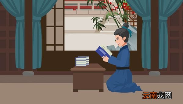 结友而别的而是什么意思 结友而别中而的意思