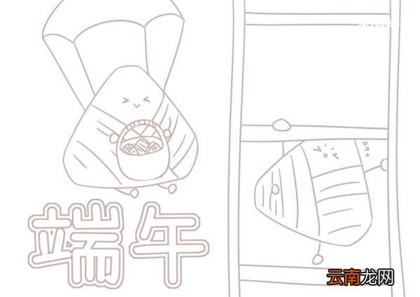 幼儿园简笔画端午节 幼儿园关于端午节简笔画