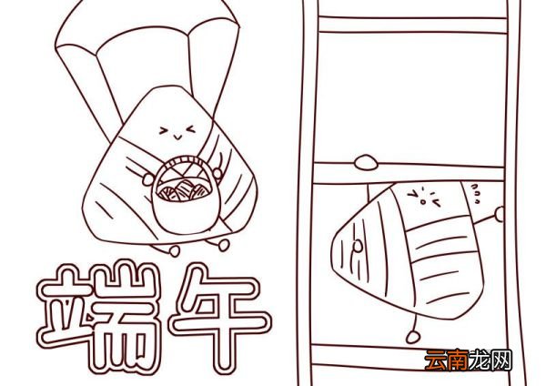 幼儿园简笔画端午节 幼儿园关于端午节简笔画