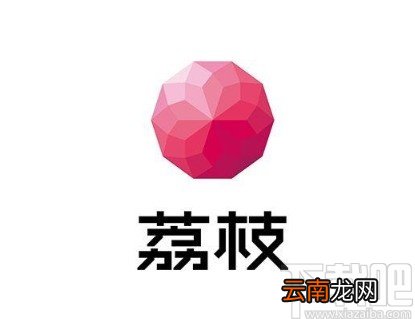 荔枝app打开允许线控功能的方法