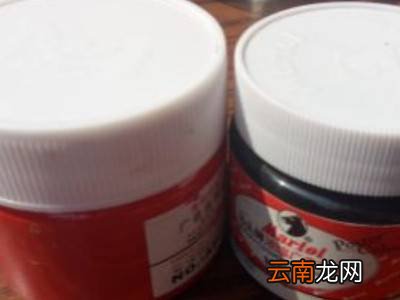 巧克力色怎么调出来