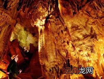 世界上最长的地下洞穴是什么？
