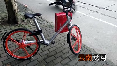 摩拜单车怎么样？使用方法介绍