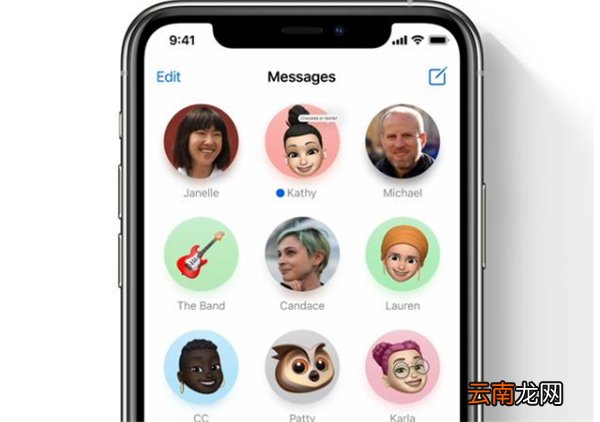 ios14更新了哪些内容
