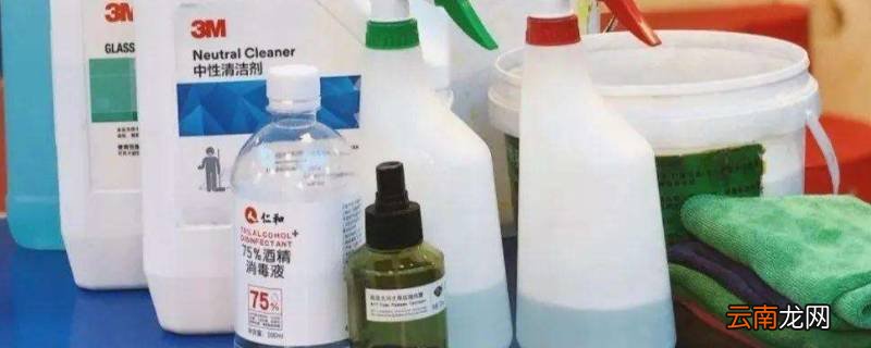 消毒用品有哪些东西