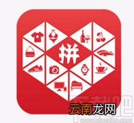 拼多多app解绑银行卡的方法