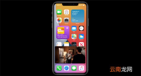 ios14如何分屏