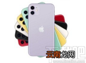 苹果手机设置轻点两下截屏的方法