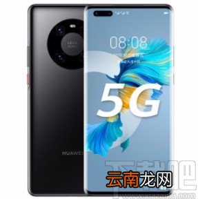 华为手机开启语音唤醒功能的方法