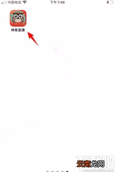 映客直播app关注主播的方法