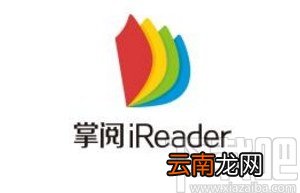 掌阅app禁止推荐相同偏好的书到书架的方法