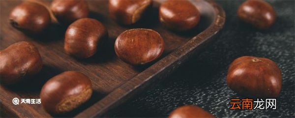 板栗怎么保存不会坏 板栗怎么保存