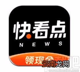 快看点app取消关注的方法