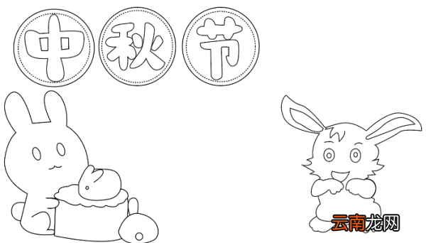 中秋节手抄报获奖作品 中秋节的手抄报怎么画