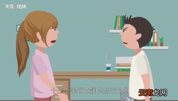 如意算盘的意思 如意算盘是什么意思