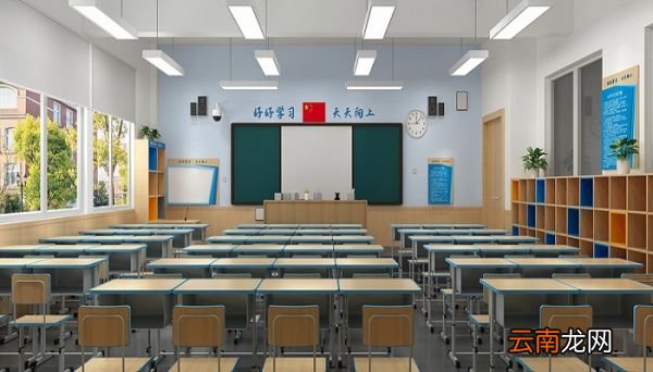 成都中考总分多少2020 2020年成都中考总分是多少