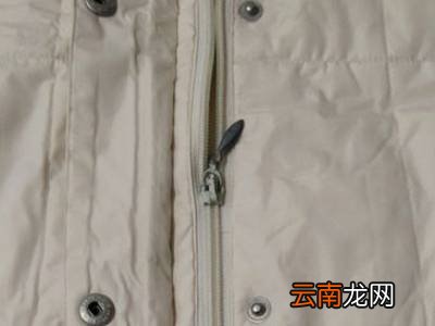 双拉链的衣服拉链怎么拉