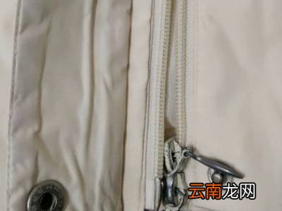 双拉链的衣服拉链怎么拉