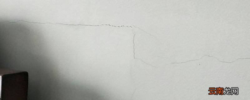 墙体横向裂缝与竖向裂缝哪个危险