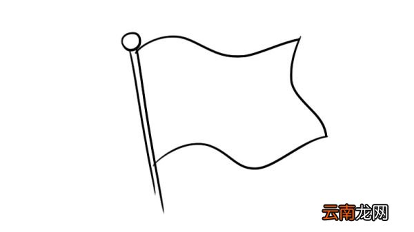 红旗简笔画