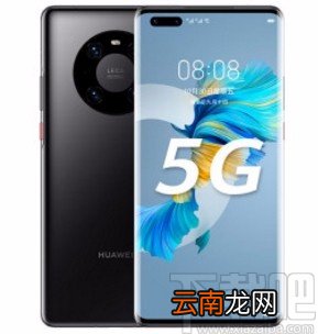 华为手机看照片固定照片方向的方法