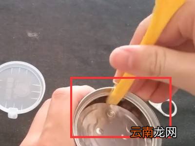 八宝粥易拉罐拉环断了怎么开