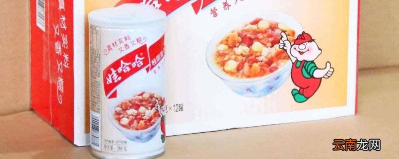 八宝粥易拉罐拉环断了怎么开