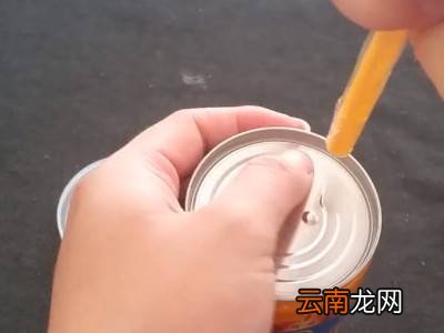 八宝粥易拉罐拉环断了怎么开