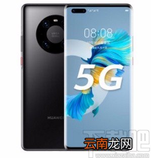 华为手机设置智慧语音灵敏度的方法