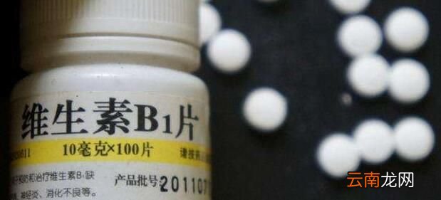 维生素B1水溶液可以驱蚊吗？