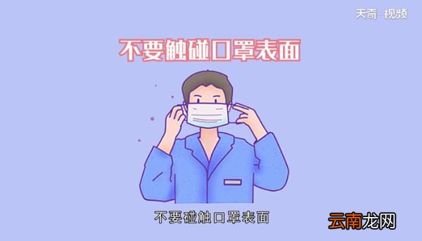 回家后怎么消毒回家后怎么消毒