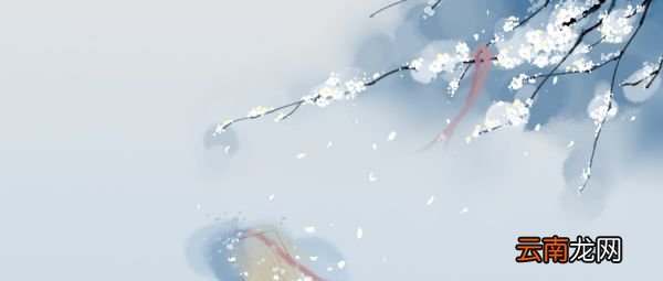 寄杨邃庵阁老书其二译文 寄杨邃庵阁老书其二译文是什么
