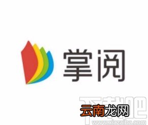 掌阅app将书架备份到云端的方法
