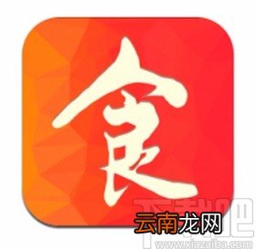 美食杰app开启私信提醒的方法