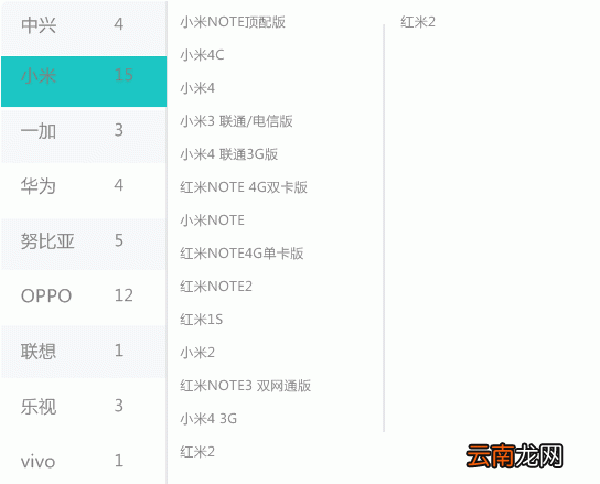 极维客VR助手如何使用？使用教程图文分享