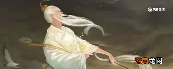太上老君是谁 太上老君是什么人物
