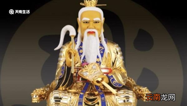 太上老君是谁 太上老君是什么人物